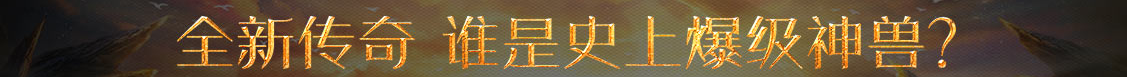 证券通投资行